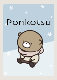 Beige Pink : Winter bear Ponkotsu 4