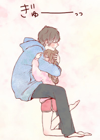 Hold me.