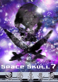 Space Skull 7