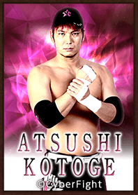 PRO WRESTLING NOAH KOTOGE ATSUSHI