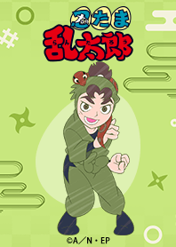 「忍たま乱太郎」 孫兵ver.