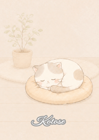 Cozy Lazy Cat: Kotose