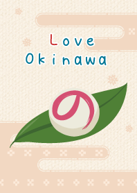 Love Okinawa vol.14