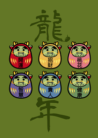龍年達摩不倒翁(抹茶綠色)