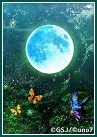 Silent Forest Full moon