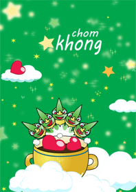 ChomKhong_green