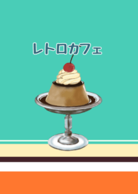 レトロカフェ　喫茶店スイーツだらけ