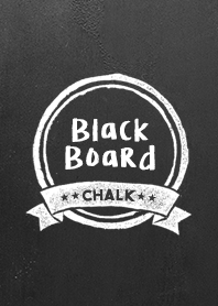 黒板+チョーク