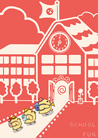 Yellow Duck School fun-beige (Red4)