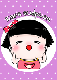 Kara sudpuon