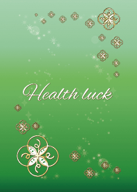 風水 健康運向上 疲れを癒やす着せ替え