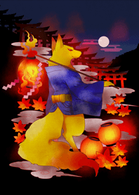 Okuri Kitsune