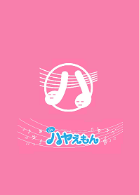 Hayaemon