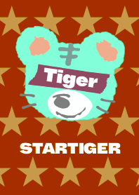 STAR TIGER RHEME 4