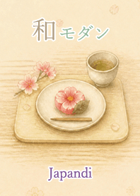 Japandi Flowers: color83