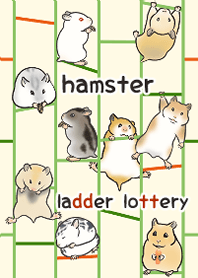 Hamsters and Amida fortune-telling