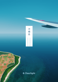 Deerlight Hand Drawn - Travel_V.04