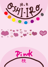 I found my OSHI-IRO , Pink-85