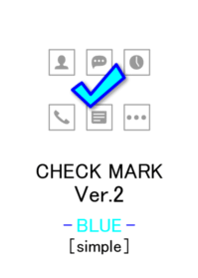 チェックマーク Ver.2 -青- [シンプル]