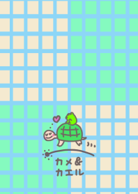Refreshing plaid, turtle and frog(01)