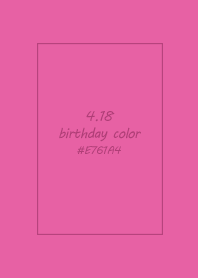 birthday color - April 18