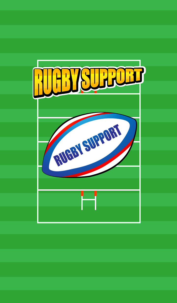 Rugby support