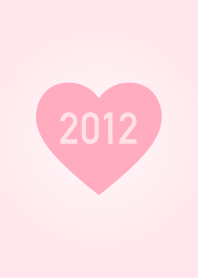 Born in 2012/Simple Pink dress-up