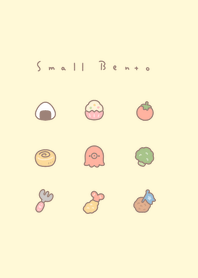 ข้าวกล่อง / yellow