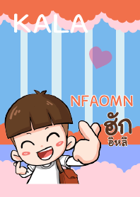NFAOMN kala E V06 e