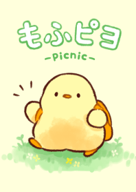 mofupiyo(picnic)