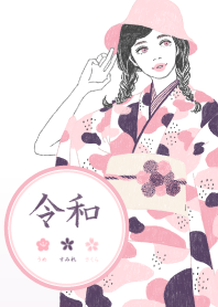 令和 梅,菫,桜のレトロモダン着物ガール