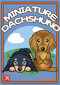 いつも一緒にいたいWAN！Ver6.