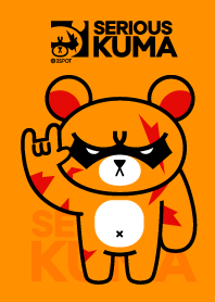 SERIOUS KUMA (I'm Serious)