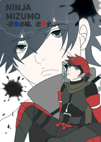 NINJA MIZUMO -Red And Blue-