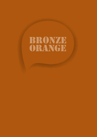 Love Bronze Orange Button Vr.3 (JP)
