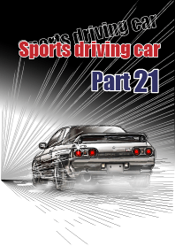 Sports driving car Part 21