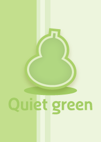 Quiet green [EDLP]