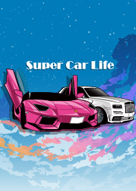 五島学のスーパーカーライフ着せ替え