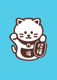 Maneki-Neko / Light blue x Brown