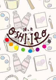 Let's find your OSHI-IRO! Theme 301