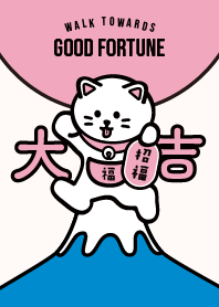 Walk towards good fortune - Blue x Pink