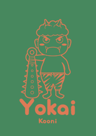Yokai Kooni rokushouiro