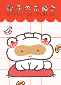 GYOZA NO TANUKI (Zabuton ver.)