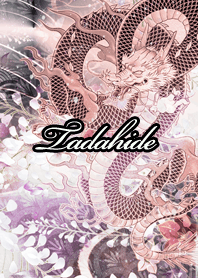 Tadahide Fortune wahuu dragon
