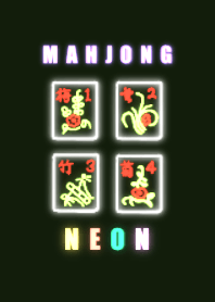 Neon Mahjong Party(Revised Version)