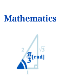 Theme of Mathematics <Radian>