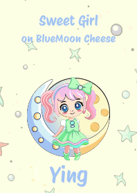 หญิง พระจันทร์ชีสสีฟ้า