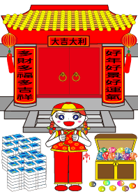 Doll girl-Happy Chinese New Year-3