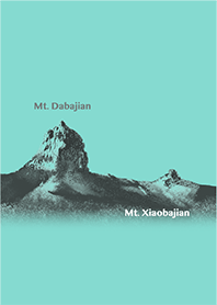 Mt. Dabajian and Mt. Xiaobajian. 19