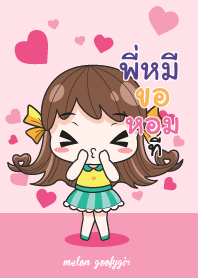 PIMEE melon goofy girl_V09